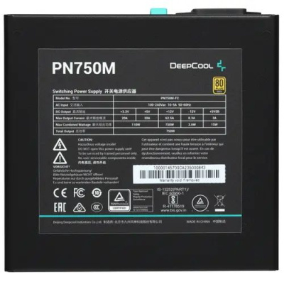   Deepcool PN750M (ATX 3.1, 750W, Full Cable Management, PWM 120mm fan, Active PFC, 80+ GOLD, Gen5 PCIe) RET