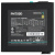   Deepcool PN750D (ATX 3.1, 750W, PWM 120mm fan, Active PFC, 80+ GOLD, Gen5 PCIe) RET