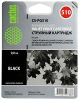 �������� �������� Cactus CS-PG510 PG-510 ������ (15��) ��� Canon Pixma MP240/MP250/MP260/MP270/MP480/MP490/MP492/MX3