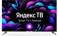 ��������� Hyundai 55" H-LED55BU7003 Ultra HD 4k SmartTV ������