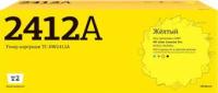 �������� T2  W2412A TC-HW2412A  ��� HP Color�LaserJet�Pro�M182n/M183fw�(850 ���.) ������, � �����