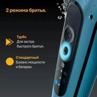 ������ �������� Braun 52-A1650s ���.��.:2 �����.:����.����/�����. �����