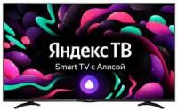 ��������� LED 43" Yuno ULX-43UTCS3234 ������.�� ������ 4K Ultra HD 50Hz DVB-T2 DVB-C DVB-S2 USB WiFi Smart TV (RUS)