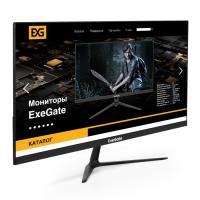 ������� 21.5" ExeGate ProSmart EV2207A ������