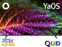 ��������� QLED BBK 65" 65LED-8260/UTS2C (B) ������.�� ������ 4K Ultra HD 60Hz DVB-T2 DVB-C DVB-S2 USB WiFi Smart TV (RUS)