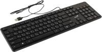 ���������� ��������� Genius SlimStar M200 black USB (31310019402)