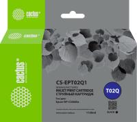 �������� �������� Cactus CS-EPT02Q1 T02Q ������ (1084��) ��� Epson WorkForce Enterprise WF-C20600D4T