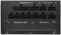 ���� ������� MSI [MPG A1000G] MPG A1000G [MPG A1000G] 1000W, 80 PLUS Gold, ��������� ���������, RTL
