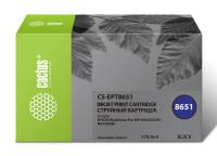�������� �������� Cactus CS-EPT8651 T8651 ������ (8000���.) ��� Epson WF5190/5690