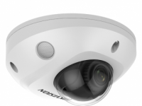 IP-������ HIKVISION DS-2CD2543G2-1S 2.8 mm