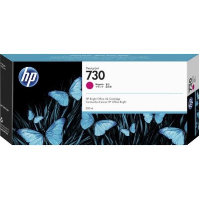 �������� HP P2V69A
