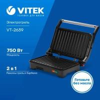 �����-����� VITEK VT-2639
