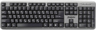 ���������� Exegate LY-401 Silver