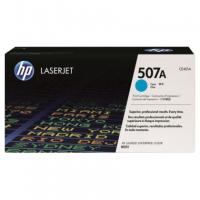 �������� HP CE401A ������� 507A ��� Enterprise 500 color M551