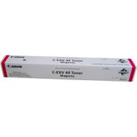 ����� Canon C-EXV49 ��������� ��� iR C3320i, C3320, C3325i, C3330i, C3520i, (19000 ���.)