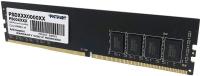 ������ DDR4 8GB 2666MHz Patriot PSD48G26662 Signature RTL PC4-21300 CL19 DIMM 288-pin 1.2� single rank Ret