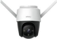 ������ ��������������� IP Imou Crusier 4MP 3.6-3.6�� (IPC-S42FP-0360B-V3-IMOU)