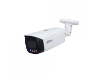 ����������� IP Dahua DH-IPC-HFW3449T1P-AS-PV-0280B 2.8-2.8 ��