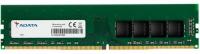 ������ ������ 32GB ADATA AD4U320032G22-SGN DIMM  PC25600 DDR4 3200 ���