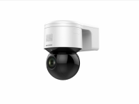 ����������� IP Hikvision DS-2DE3A404IW-DE 2.8-12 �� �������