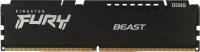 ������ ����������� Kingston 32GB 6000MT KF560C36BBE2K2-32 Kit of 2