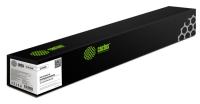 �������� �������� Cactus CS-VL7020BK 106R03745 ������ (23600���.) ��� Xerox VersaLink C7020/C7025/C7030