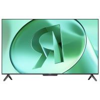 ��������� LED 50" ������ �� ������� ������ (YNDX-00075B)