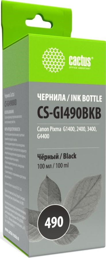 �������  Cactus CS-GI490BKB Black 100 ��