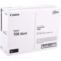 ����� Canon T06 ��� IR1643s. ׸����. 20 500 �������.