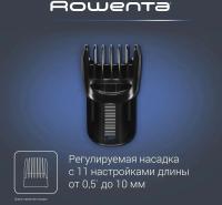 ������� Rowenta TN2801F4 ������