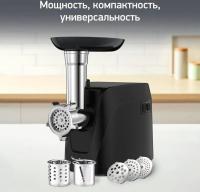 ��������� Moulinex ME112832 1600�� ������/�����������