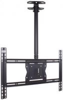 ��������� Kromax COBRA-4 15-75" max 65�� VESA 600x400 ���������� ������� � ������