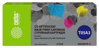 �������� �������� Cactus CS-EPT05A300 ��������� (215��) ��� Epson WorkForce Pro WF-C878/C879