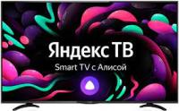 ��������� LED Yuno 50" ULX-50UTCS3234 ������.�� ������ 4K Ultra HD 50Hz DVB-T2 DVB-C DVB-S2 USB WiFi Smart TV RUS