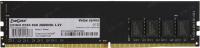 Exegate EX283082RUS ������ ������ ExeGate Value DIMM DDR4 8GB <PC4-21300> 2666MHz