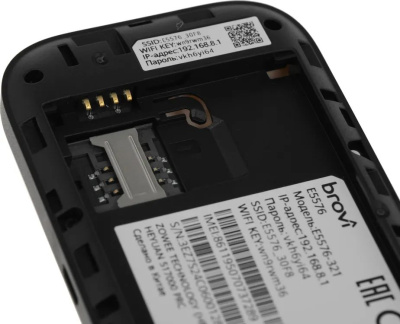 ������ Huawei Brovi Mobile E5576-321 4G 150 ����/� 2.4 ��� microSIM 1500 ����� 51071VPL