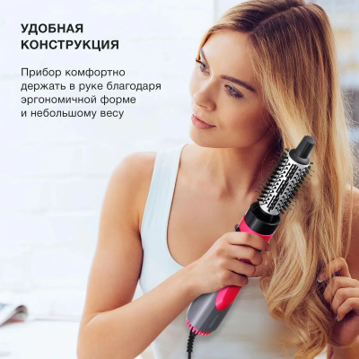 ���-����� Starwind SHP8501 Grey/Pink