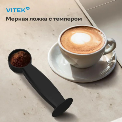 ��������� �������� Vitek VT-CME1501 1350�� ������