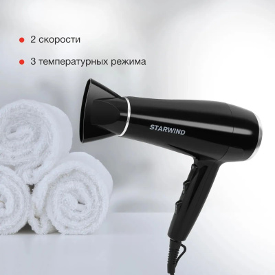 ��� Starwind SHD 7080 2200�� ������/����