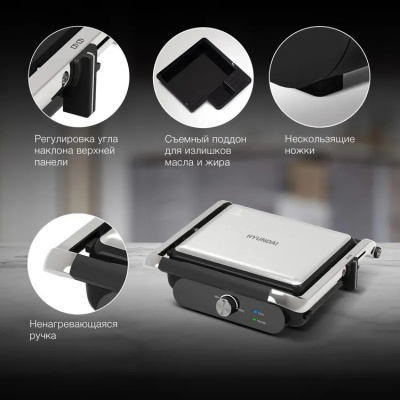 ������������ Hyundai HYG-3041 2000�� ������/������