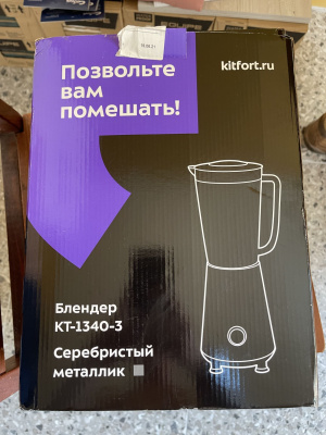 ������� Kitfort ��-1340-3