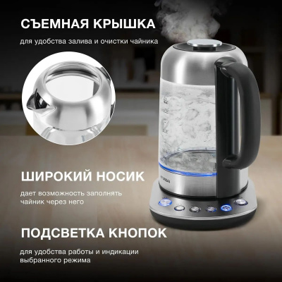 ������ ������������� Hyundai HYK-G8407 1.8�. 2200�� ������/���������� ������: ������