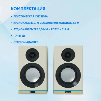 ������� ����� OK-605A 2.0 ����� 60�� BT