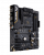 Материнская плата Asus TUF Gaming B450-Plus II sAM4, AMD B450, PCI-Ex16 Материнская плата Asus TUF Gaming B450-Plus II sAM4, AMD B450, PCI-Ex16