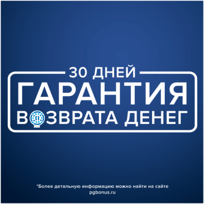 ������ ����� ������������� ORAL-B iO Series 8