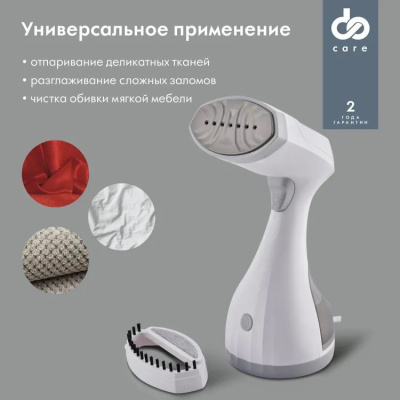 ������������ ������ Domfy DSW-GS205 1650�� �����/�����