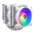Кулер для процессора Cooler Master Hyper 622 Halo White (RR-D6WW-20PA-R1) Кулер для процессора Cooler Master Hyper 622 Halo White (RR-D6WW-20PA-R1)