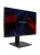 Моноблок Amur Тигр H6I12, 23.8" (1920x1080) IPS/Intel Core i3-12100/8 DDR4/256 ГБ SSD/Intel UHD Graphics/Без ОС/Клавиатура, мышь, Черный (АМУЕ.466219.004 2171379) Моноблок Amur Тигр H6I12, 23.8" (1920x1080) IPS/Intel Core i3-12100/8 DDR4/256 ГБ SSD/Intel UHD Graphics/Без ОС/Клавиатура, мышь, Черный (АМУЕ.466219.004 2171379)