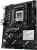 ����������� ����� ASUS PRIME X870-P WIFI, SocketAM5, AMD X870, ATX, 90MB1IS0-M0EAY0 Ret