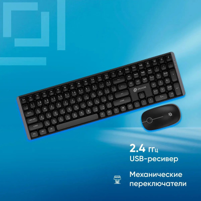 ���������� + ���� ����� S315W ����:������ ����:������ USB ������������ Multimedia (1978741)